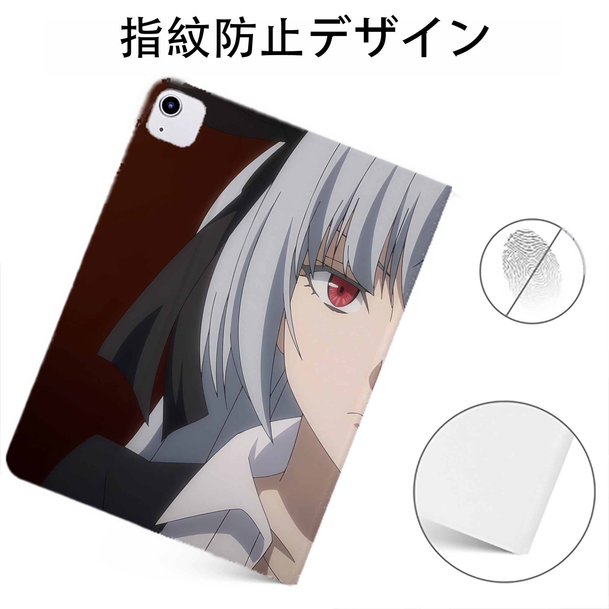 （画像用） 転スラ Regarding Reincarnated to Slime IPadケース ペンホルダー付き ブックスタイルデザイン